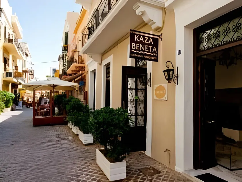Casa Veneta - Image 1