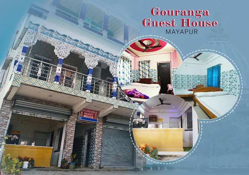 Gouranga Guest House Mayapur ISKCON 300 MTS - Image 1