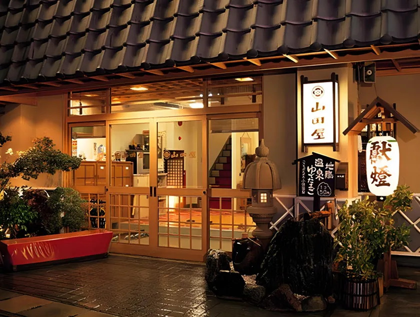 Ryokan Yamadaya - Image 1
