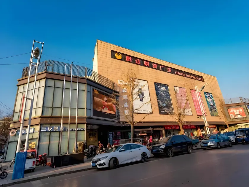 GreenTree Inn Express Hebei Tangshan Guyan District Xinguang Road - Image 1
