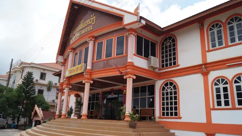 Somvang Hotel - Image 1