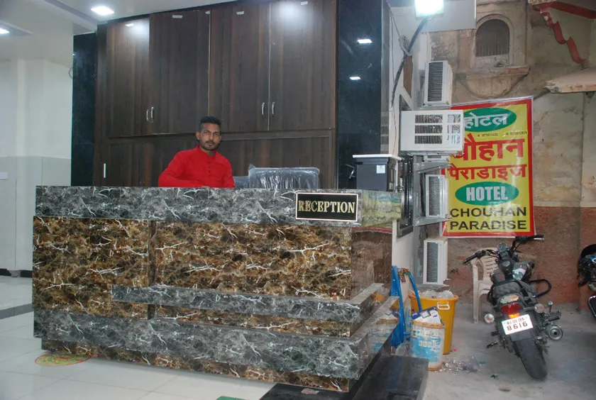Hotel Yash Paradise 6 Min Distance from Dargah - Image 1