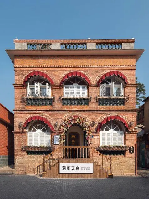 Gulangyu  Molly Villa Hotel - Image 1