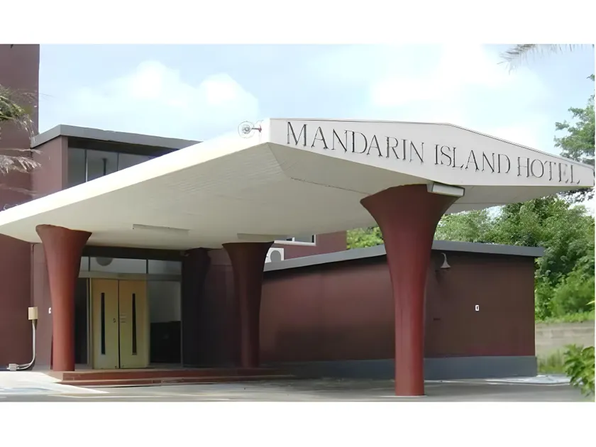Mandarin Island Hotel - Image 1