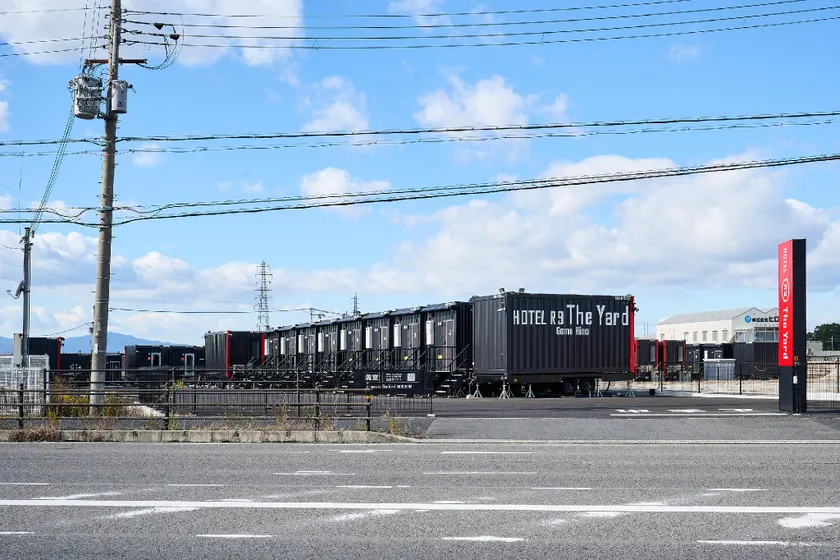HOTEL R9 The Yard Gamohino - Image 1