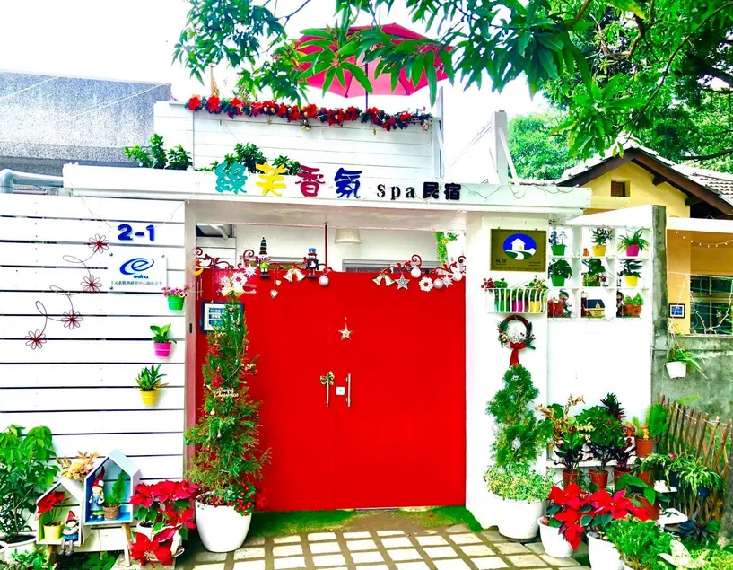 Green Fu Spa Homestay - Image 1
