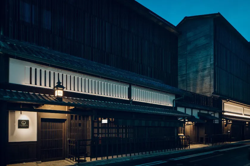 THE HIRAMATSU KYOTO - Image 1