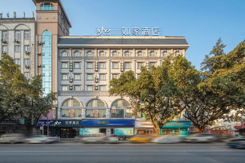 Home Inn Neo - Liuzhou Station Liunan Wanda Plaza - Image 1