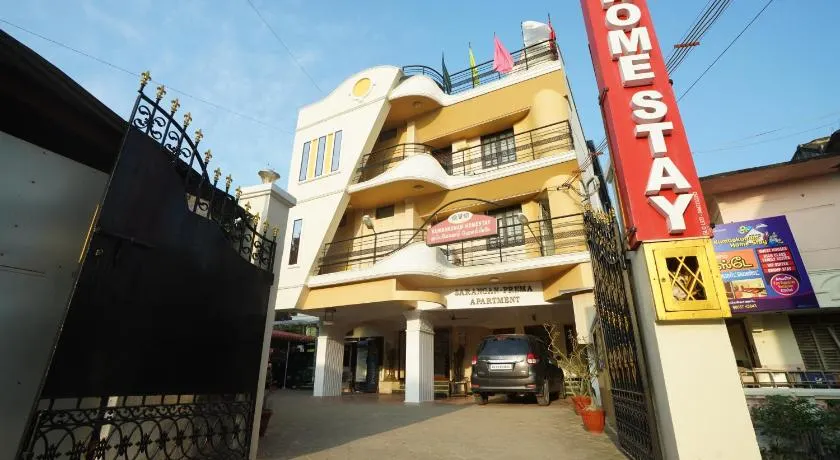 Kumbakonam homestay - Image 1