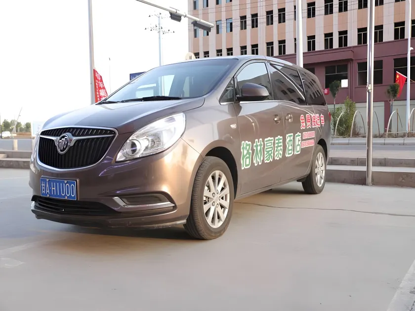 GreenTree Inn Lanzhou Zhongchuan Airport - Image 1