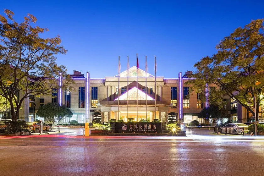 Expo Garden Hotel - Image 1