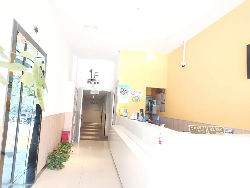 Hi Inn Shanghai Beiwaitan Pingliang Road - Image 1