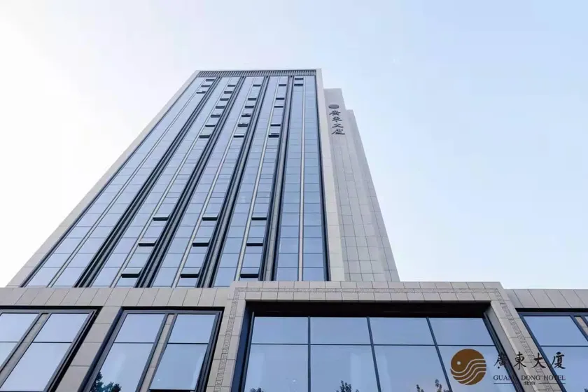 Beijing Guangdong Hotel - Image 1
