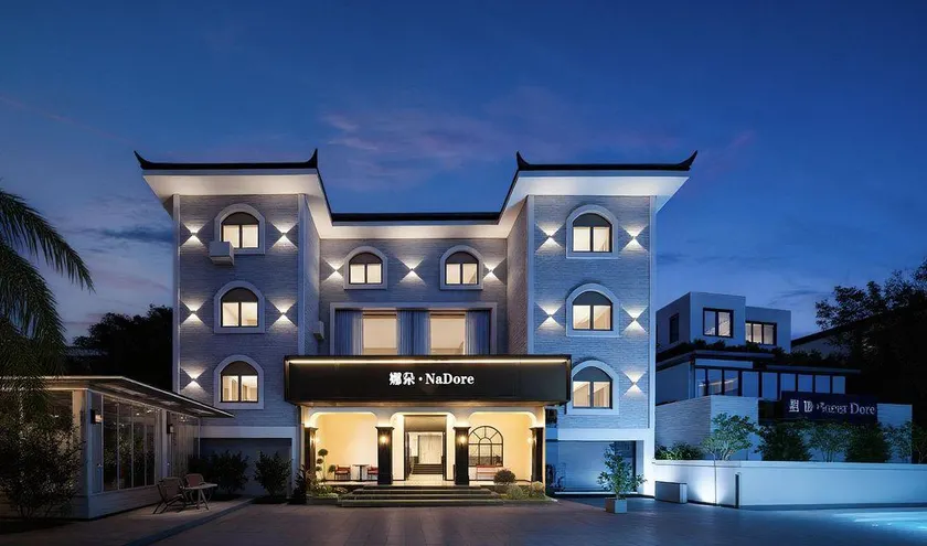 NaDore Hotel (Chengdu Shuangliu International Airport） - Image 1
