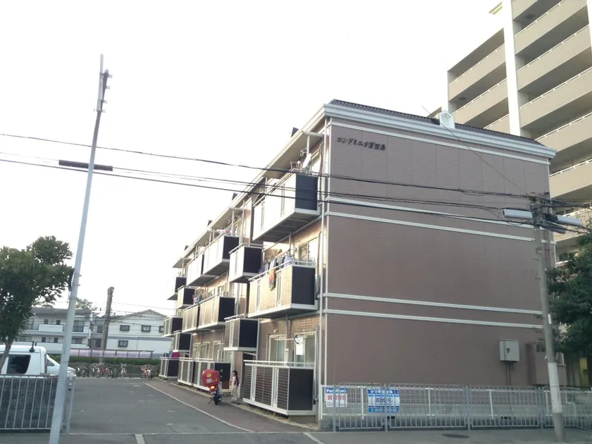 Condominio Mozu 102 - Image 1