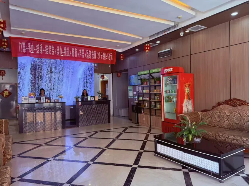 Tangnian Business Travel Chain Hotel (Guangping Renmin Road Branch) - Image 1