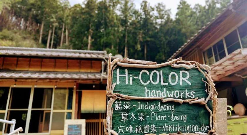 Hi-COLOR handworks - Image 1