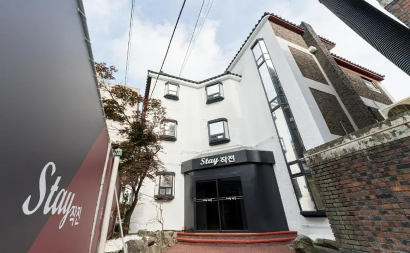 Stay Jakjeon - Image 1