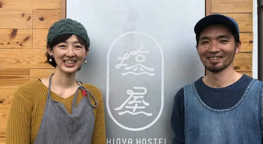 Shioya Hostel - Image 1