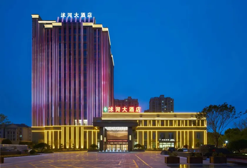 Linyi River Hotel - Image 1