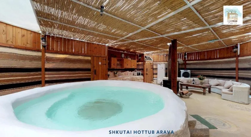 Shkutai Hottub Arava - Image 1