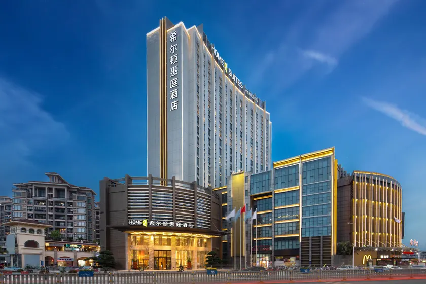 Home2 Suites by Hilton Shanwei Lufeng - Image 1