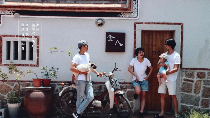 Kinba Guest House - Image 1