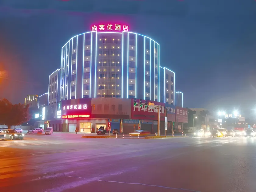 Thank Inn Hotel Guangdong Jiangmen Kaiping Donghui City - Image 1