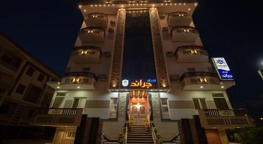 Grand Hotel Ras Elbar - Image 1