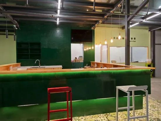 Tiancheng International Youth Hostel Urumqi - Image 1