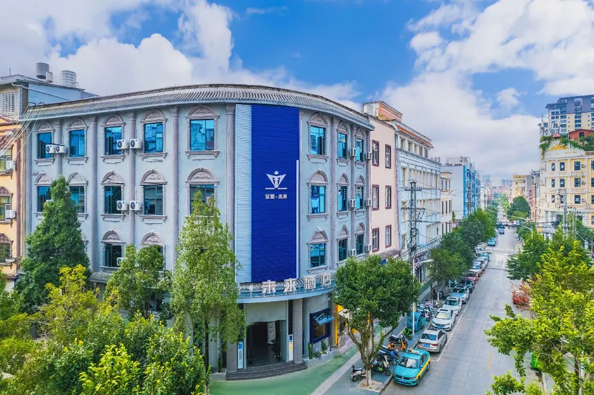 Jinhuang Future S Hotel (Min'an Road Branch) - Image 1
