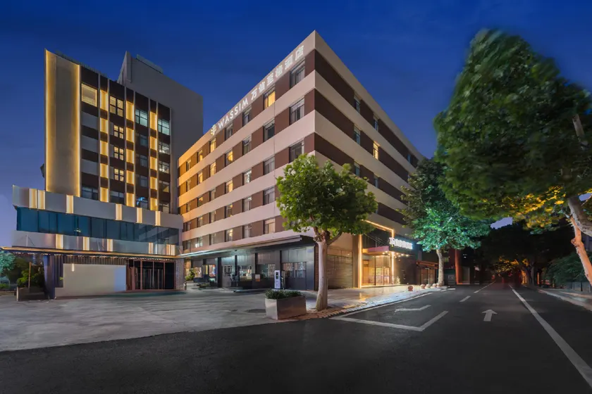 Atour Hotel Jinan Jing Si Road Wanda Plaza - Image 1