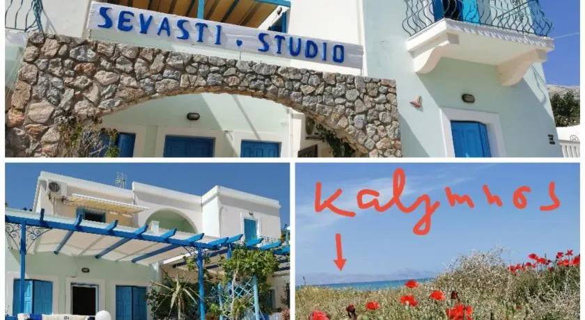 Sevasti Studios - Image 1