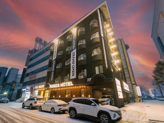 Wonju Panda Hotel - Image 1