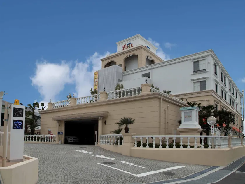 Hotel Fine Garden Toyonaka Osaka International Itami Airport - Image 1