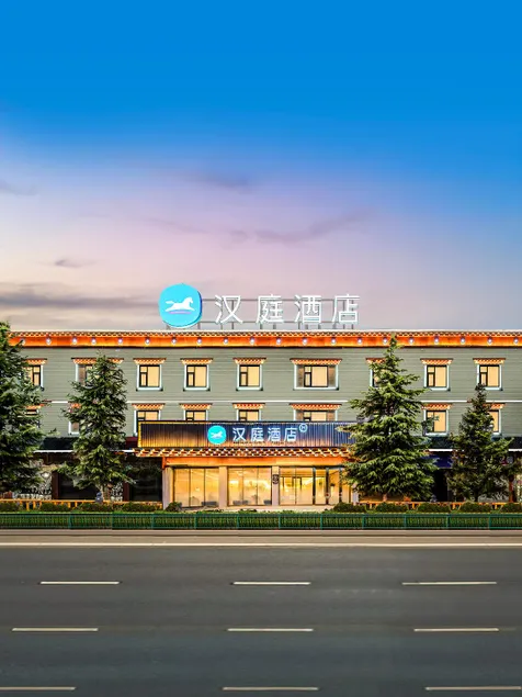 Shangri-la Bird of Paradise Inn - Image 1