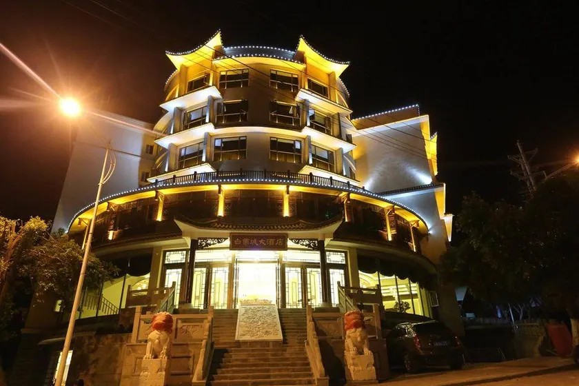 Baidicheng Hotel - Image 1