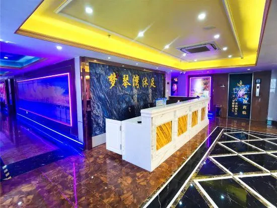 Yiyi Chain Hotel (Foshan Sanshui Plaza Branch) - Image 1