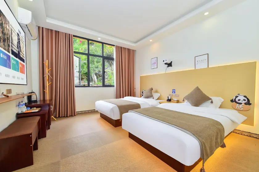 Lixia Nanshan Homestay (Huangguoshu Waterfall Scenic Area Branch) - Image 1