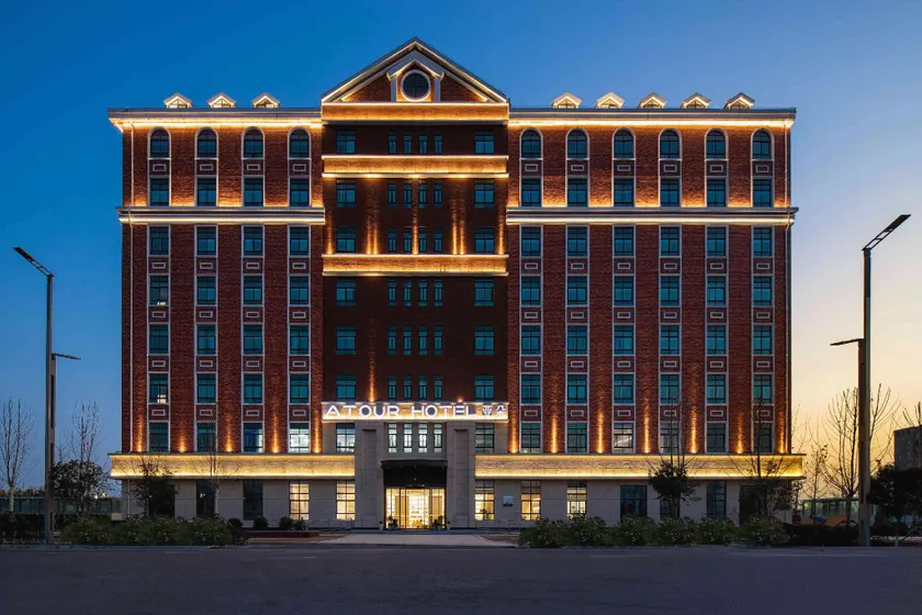 Atour Hotel Xi'an International Trade and Logistics District - Image 1