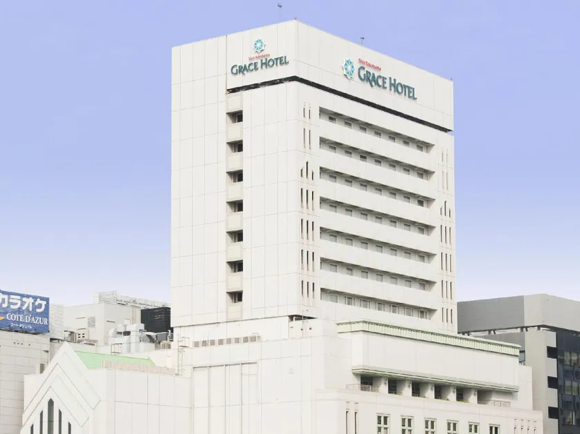 Shin Yokohama Grace Hotel - Image 1