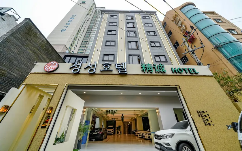 Jungseong Hotel Munhyeondong Busan - Image 1