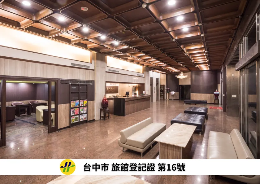 Twinstar Hotel - Image 1
