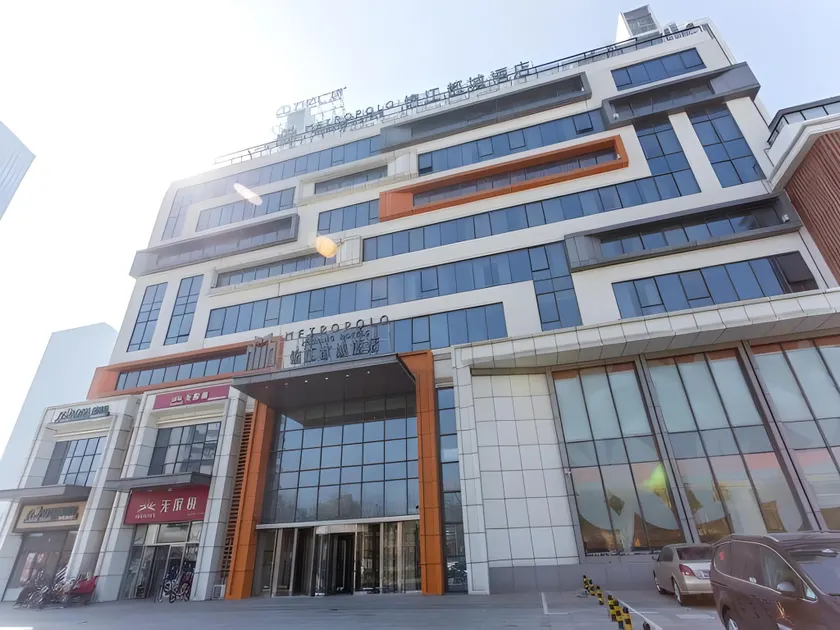 Jinjiang Metropolo Hotel - Langfang Wanda Plaza - Image 1