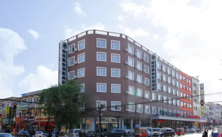 GreenTree Inn ShanDong RiZhao Bus Station FuHai Road Express Hotel - Image 1