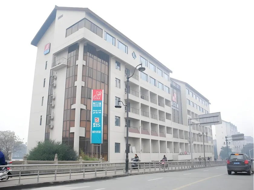 Jinjiang Inn Shaoxing Shengli West Road Luxun Hometown - Image 1