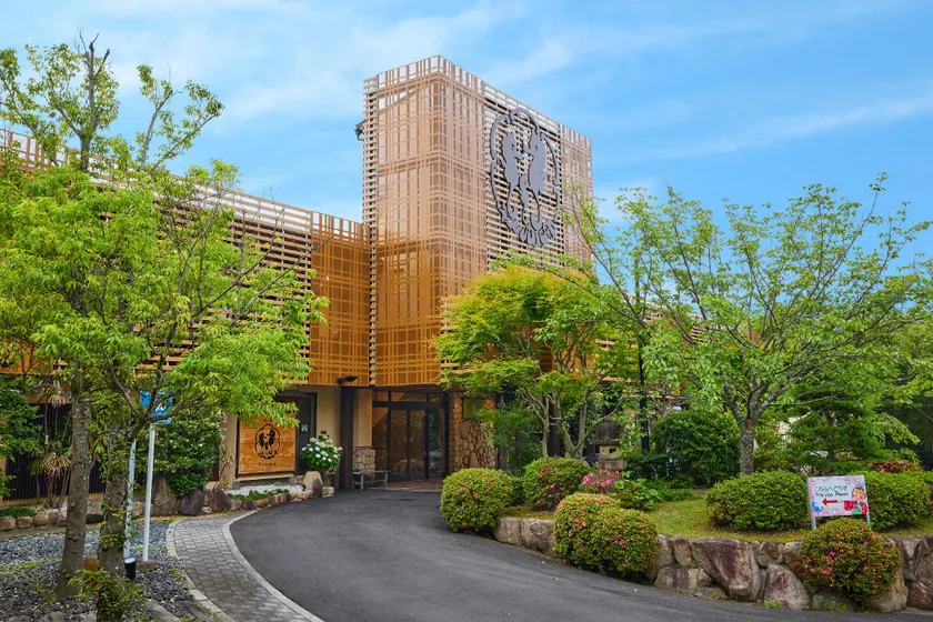 Arima Onsen Motoyu Ryuusenkaku - Image 1