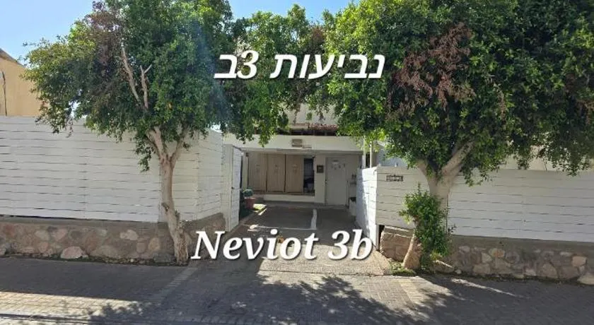 Neviot - Image 1
