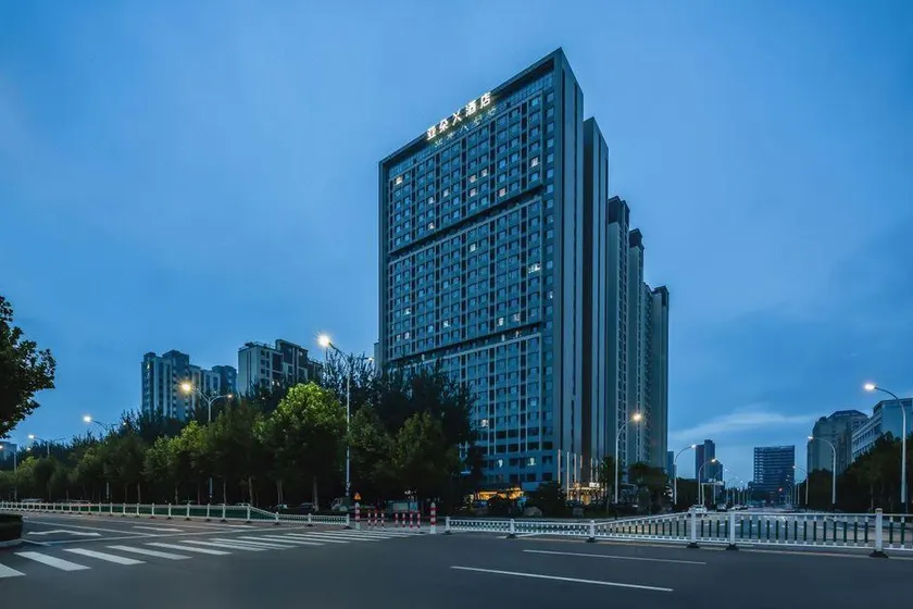 Atour X Hotel, Dongfang Road, Weifang City - Image 1