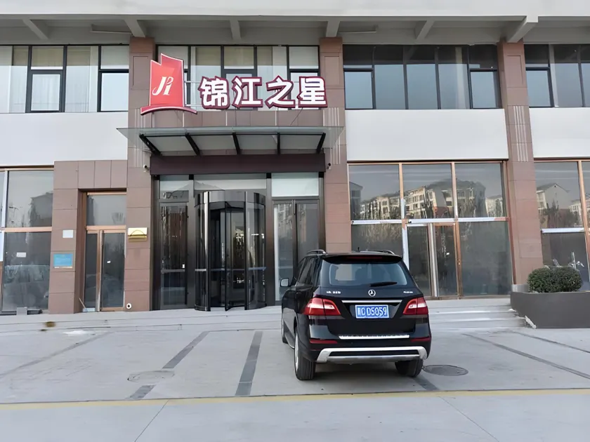 JinJiang Inn Qinhuangdao Yanshan Univeristy - Image 1